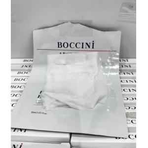 美博展特价：韩国品牌 BOCCINI双歧杆菌多肽水润面膜 5片（每盒30ml精华）