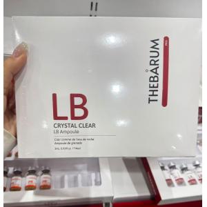 美博展特价：韩国品牌 THEBARUM LB水光焕亮安瓶精华 12支*3ml