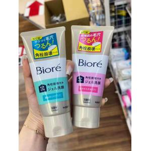 碧柔Biore 毛孔SPA清洁角质黑...