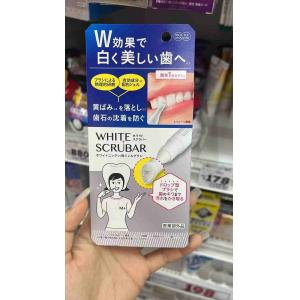 mouth manager 1分钟亮白去牙渍去黄牙齿笔刷 带刷头 