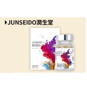 日本JUNSEIDO润生堂 女神丸 ...