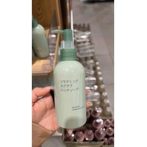 代购：MUJI无印良品 草本木质香舒...