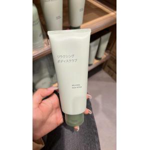 代购：MUJI无印良品 草本木质香舒...