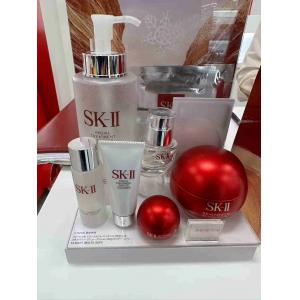 代购：SK2 预售11.20永旺限定...