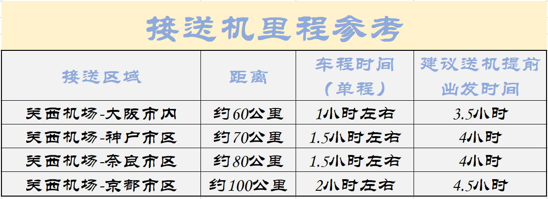 图片_20230611171603.png
