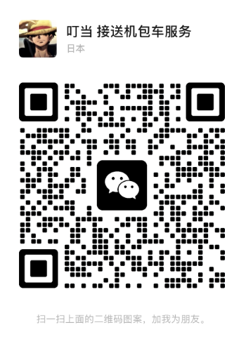 图片_20230611175841.png