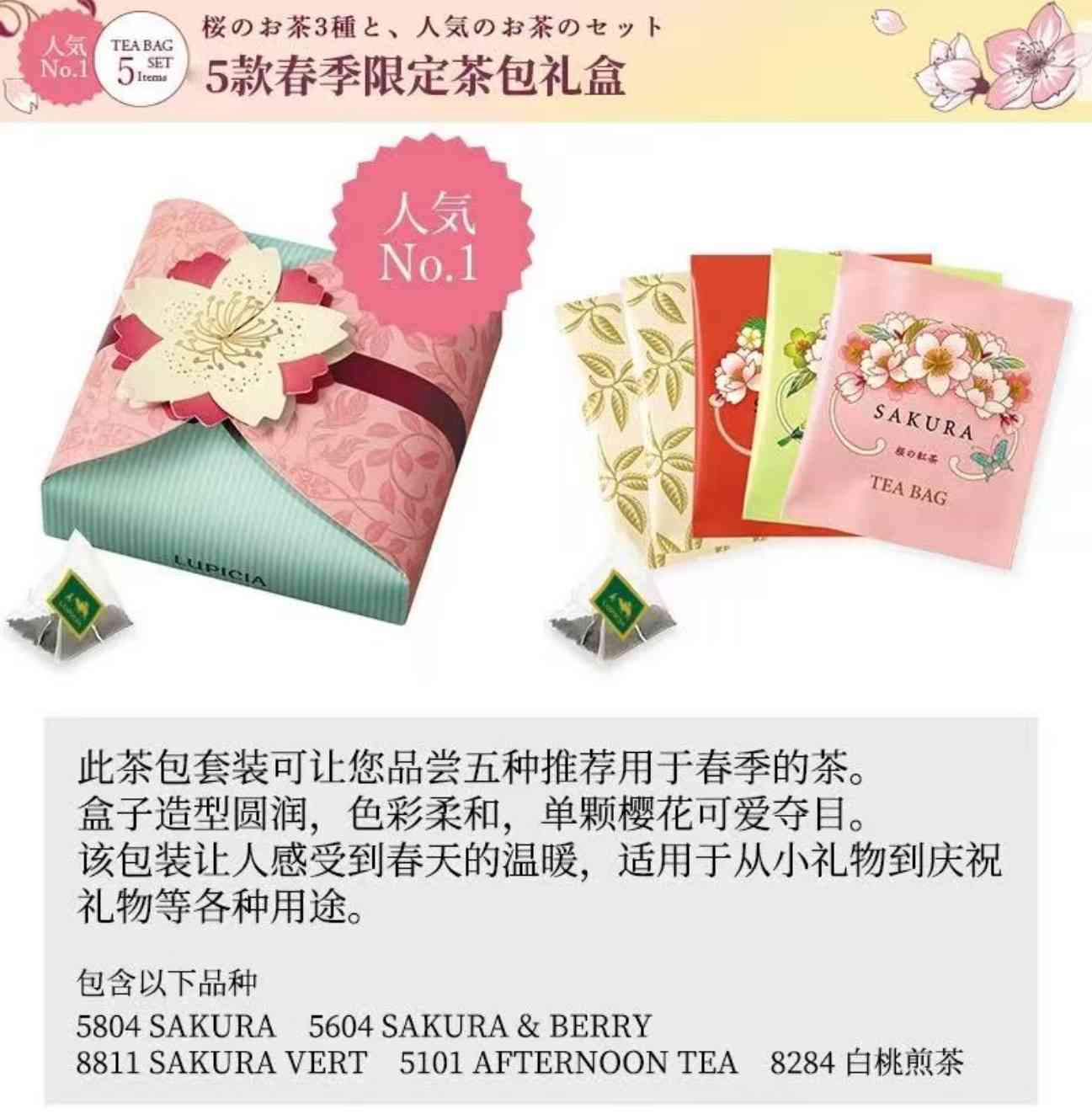 微信截图_20250219193632.jpg